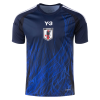 Maglie Calcio Giappone Prima 2024 1