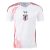 Maglie Calcio Giappone Seconda 2024 1